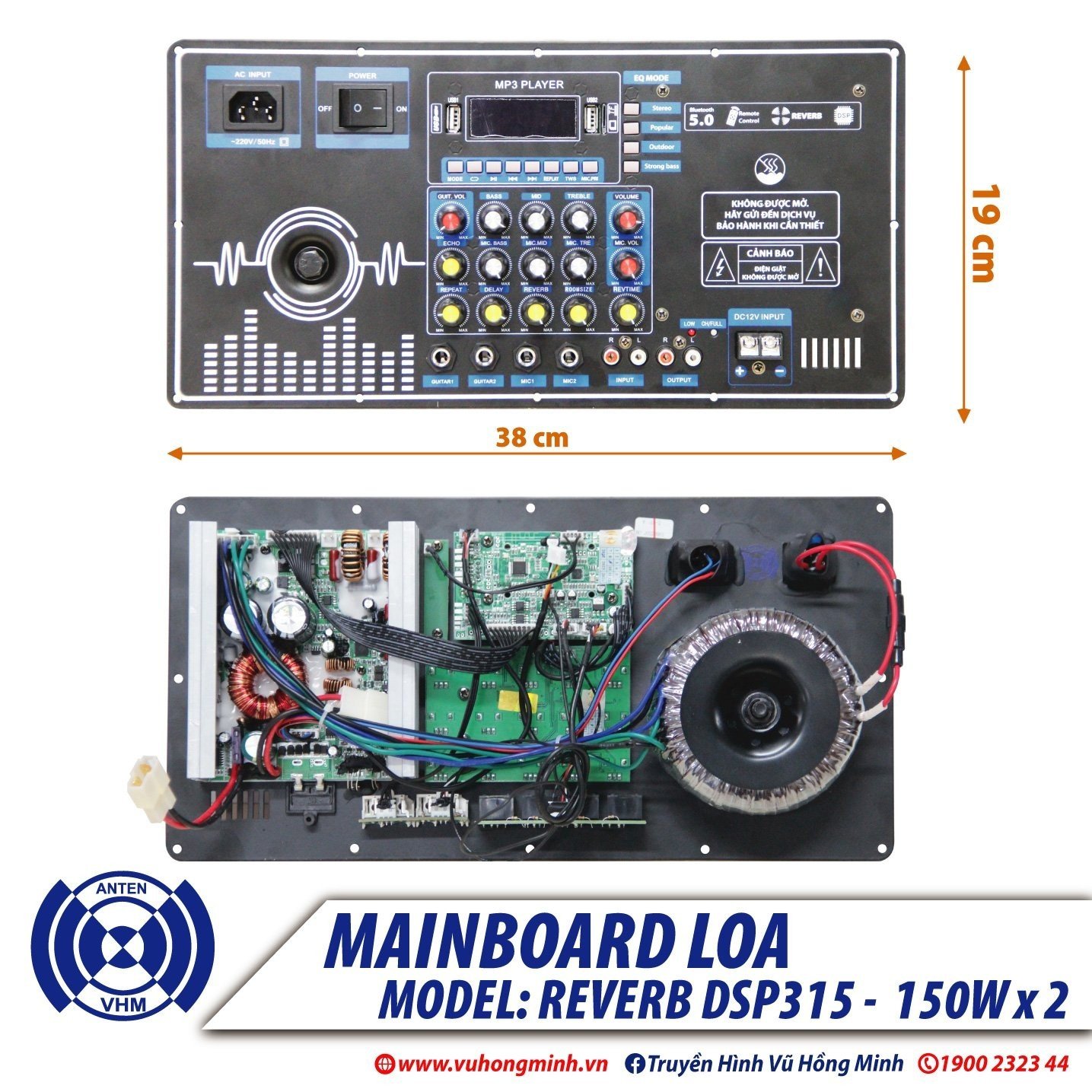 BO LOA KÉO DSP3150150W